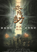日韩不卡一区二区